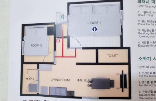 Jamsil-dong Apartamento | 잠실역 근처 가족숙소 더하리하우스