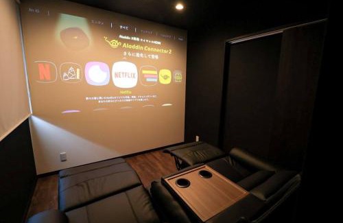 Fujikawaguchiko Apartamento | 08 Resort Club -Theater-