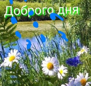 Alutaguse Parish Apartamento | 1комнатная квартира