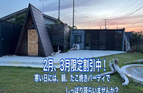 Chosei Villa | 1棟貸し ビーチまで徒歩3分 プライベートバレルサウナ有り 近くにコンビニ スパ有り