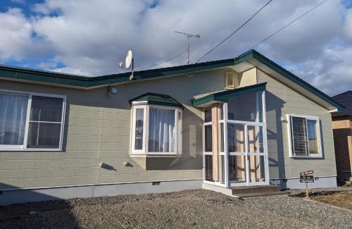 Kojohama Apartamento | 1棟貸 白老 登別 癒やしの宿 源泉掛け流し温泉 hokkaido noboribetsu shiraoi