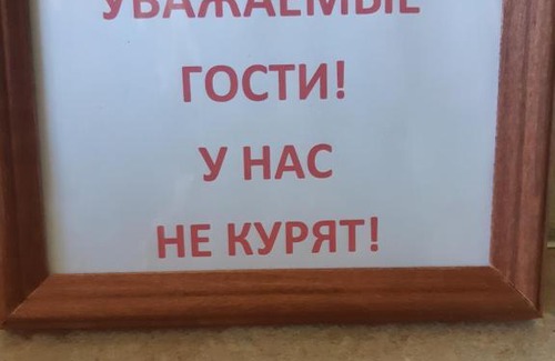 Yaroslavl Apartamento | 1 комн Apartment Ул Ухтомского