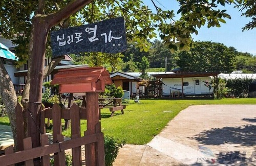 Suwon Casa | 10 Ripo Yeonga Pension