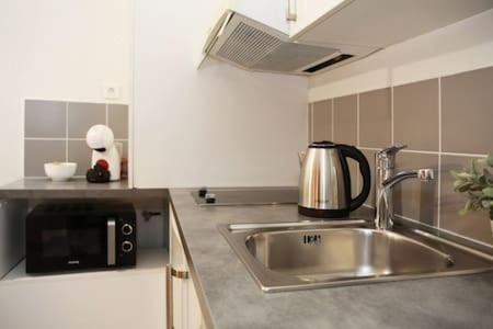 Jardin des plantes Apartamento | 101 - Studio confortable avec kitchenette Paris 5 - FLAT-GUEST