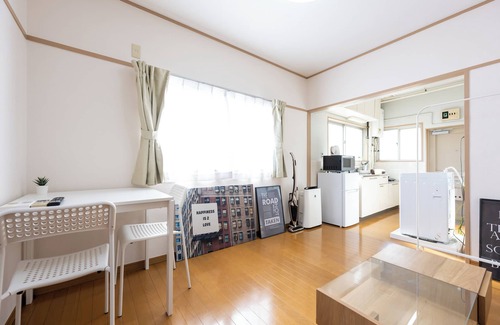 Kamiogi Apartamento | 11 minutes on foot from Ogikubo ★ Free Pocket WIFI, 2 double beds, 6 person room!No transfer along Chuo /Sobu Line (Shinjuku /Nakano /Kichijoji /Tokyo) Marunouchi Line (Ikebukuro /Shinjuku /Ginza /Korakuen)
