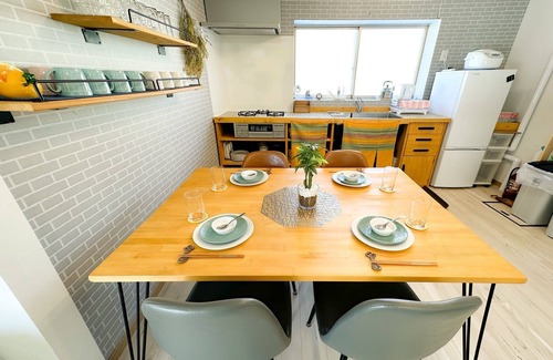 Noboribetsu Casa | 11min walk from Noboribetsust4min walk 7Eleven / Noboribetsu Hokkaidō