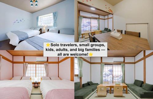 Kita Hotel | 1200IN&OUT 10people 75m2 8bed! Exclusive house Shinjuku 13 minutes Shibuya 19 minutesIkebukuro 8 minutes Ueno 9 minutes