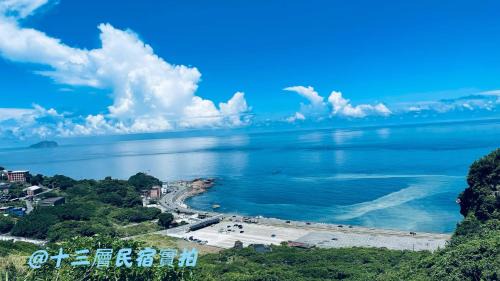 Ruifang Casa | 13F Homestay