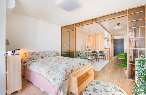 Nonhyeon-dong Apartamento | 14 Hugh and House - Hakdong Park, 30sec to Hakdong Station