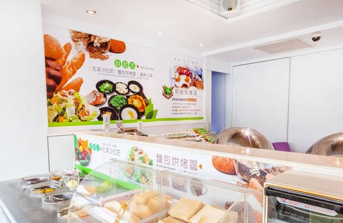 Pingzhen District Hotel | 168 Motel - Pingzhen