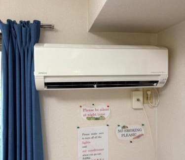 Suginami Apartamento | 17 minutes from Shinjuku, room 108