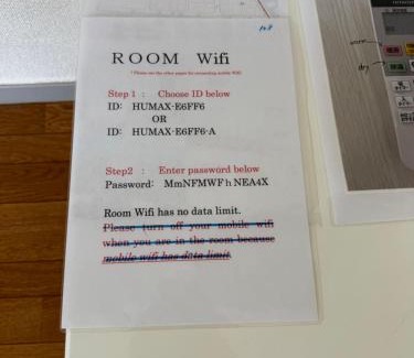 Suginami Apartamento | 17 minutes from Shinjuku, room 108