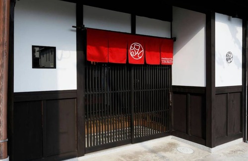 Okazaki Hotel | 18 m² Hotel ∙ 1 habitación ∙ 3 huéspedes