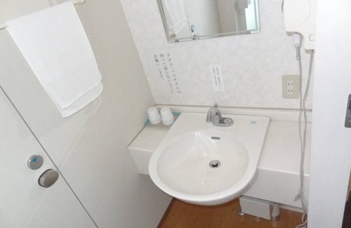 Awa Hotel | 19 m² Hotel ∙ 1 habitación ∙ 2 huéspedes