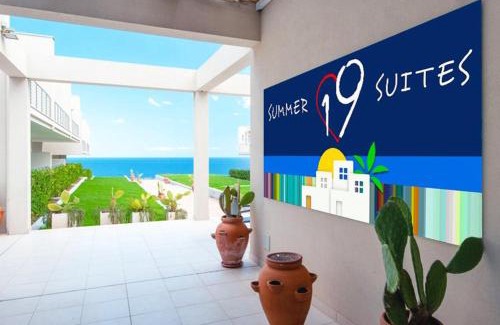 Santa Cesarea Terme Complejo | 19 Summer Suites