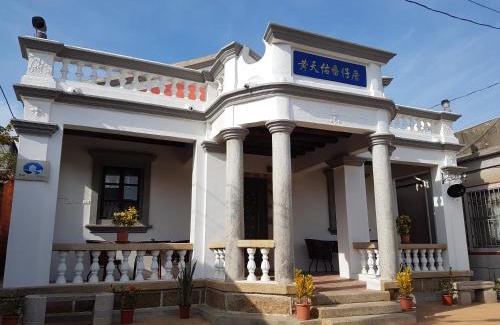 Jincheng Casa | 1933 民宿黃天佑番仔厝