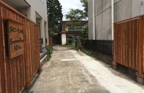 Nikko Casa | 1F Kegon Room / Nikko Tochigi