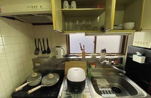 Ota Apartamento | 1minute walk to stataion, direct bus to Haneda Airport! Easy access!