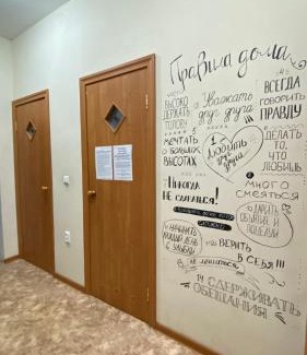 Balkhash Apartamento | 2-комнатная Комфорт район Рынка