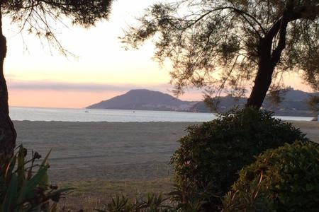 Plage d'Argeles Apartamento | 2 chambres, Résidence avec Piscine, 100 mètres de la mer