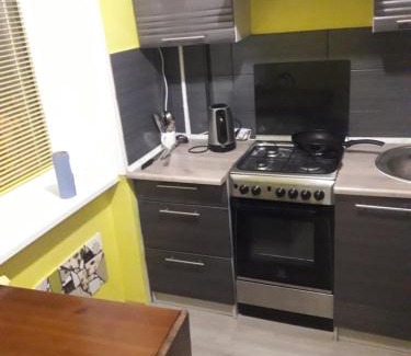 Zemgale Apartamento | 2 istabu dzīvoklis