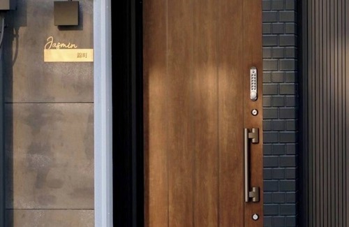Nishikimachi Apartamento | 2 Jasmin Nishikimachi / Takamatsu Kagawa