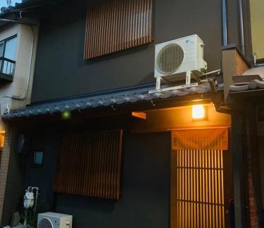 Sannenzaka Ninenzaka Villa | 2 min to Kiyomizu Tera 's Japanese house Sousekyu