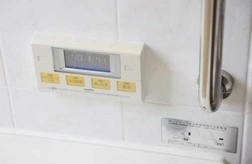 Kasugai Apartamento | 2 minutes on foot from the station You can use it with peace of mind because it is a whole house
