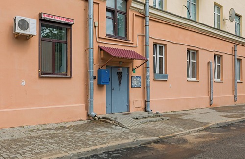 Minsk City Centre Apartamento | 2-room apartment with view the avenue