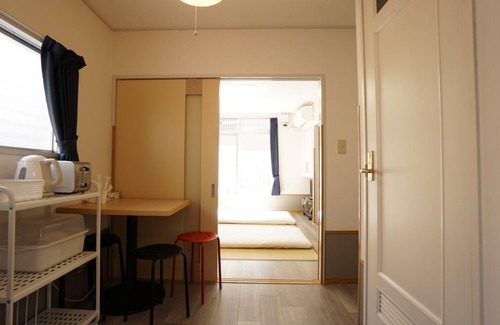 Ikebukuro Hotel | 20 m² Hotel ∙ 1 habitación ∙ 4 huéspedes