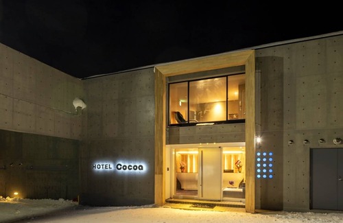 Toyako Hotel | 27 m² Hotel ∙ 1 habitación ∙ 2 huéspedes