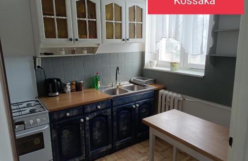 Pila Apartamento | 3 łóżka ul Kossaka 12b przy galerii z Balkonem