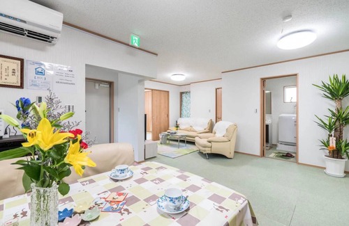 Kawaguchi Apartamento | 3 bedroom apartment in ?