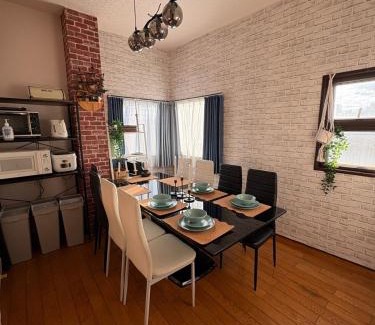 Kitakoiwa Apartamento | 301 Famillyroom Airport and Disneyland Direct Bus