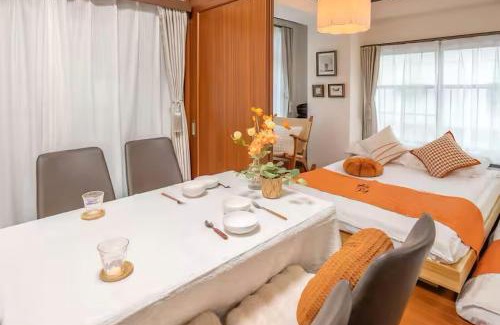 Sugamo Apartamento | 4 巣鴨駅 5分 2-4人丨Sugamo JR Line 5 minutes 2-4 people