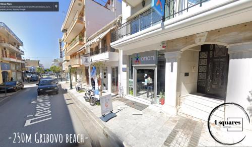 Nafpaktos Apartamento | 4 Squares Apartments - Piano Studio