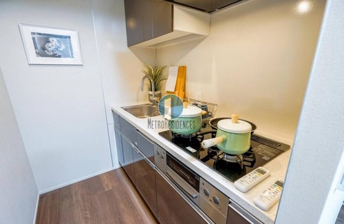 Chuo Apartamento | 40 m² Apartamento ∙ 1 habitación ∙ 4 huéspedes
