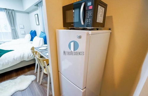 Chuo Apartamento | 40 m² Apartamento ∙ 1 habitación ∙ 4 huéspedes