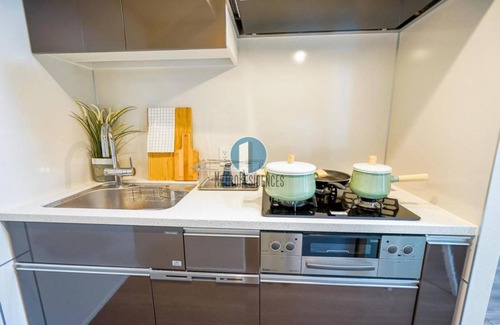 Chuo Apartamento | 40 m² Apartamento ∙ 1 habitación ∙ 4 huéspedes