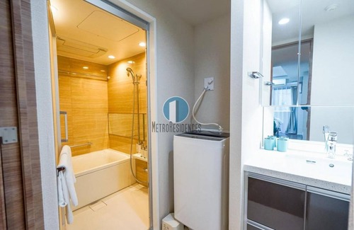 Chuo Apartamento | 40 m² Apartamento ∙ 1 habitación ∙ 4 huéspedes