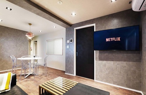 Ikejiri Apartamento | 45 m² Apartamento ∙ 1 habitación ∙ 4 huéspedes