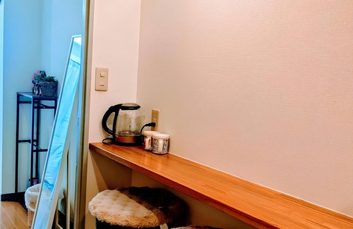 Ebisu Apartamento | 5 min walk to Hiroo, 10 min to Ebisu, 15 min by train to Shibuya and Ginza.