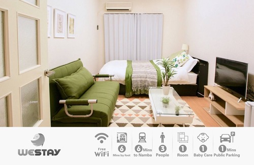 Taisho-ku Apartamento | 5 minutes on foot from Taisho Station 6 minute / Osaka Ōsaka