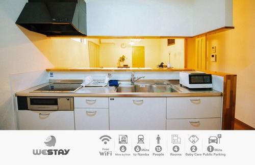 Taisho-ku Apartamento | 5 minutes on foot from Taisho station / Osaka Ōsaka