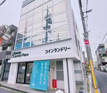 Kamitakada Apartamento | 501,Near Shinjuku, JR Sobu Line,新宿站2站可达,秋叶原 六本木 上野 筑地市场可直达,有电梯,3条地铁可用