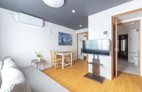Shinjuku Apartamento | 67 Apt Waseda Shinjuku
