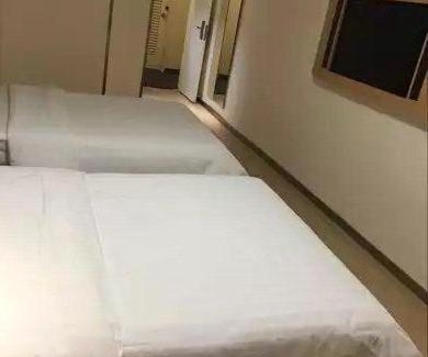 Shapingba Hotel | 7Days Inn Chongqing Shapingba Chongqing University
