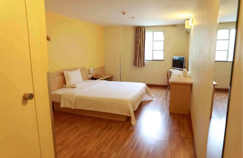 Shapingba Hotel | 7Days Inn Chongqing Shapingba Chongqing University