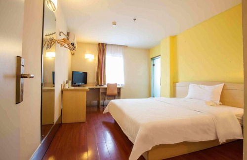 Shapingba Hotel | 7Days Inn Chongqing Shapingba Chongqing University
