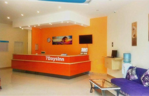 Nanchong Hotel | 7Days Inn Langzhong Seven Mile Avenue